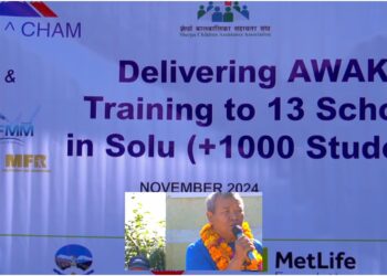 साेलु चामले सोलुका १३ विद्यालयका विद्यार्थीलाई दियाे वातावरण संरक्षण सम्बन्धी तालिम