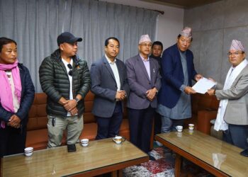 मेरापिक राष्ट्रिय निकुञ्ज बिना परामर्श अघि बढाइएकोमा महासंघको आपत्ति