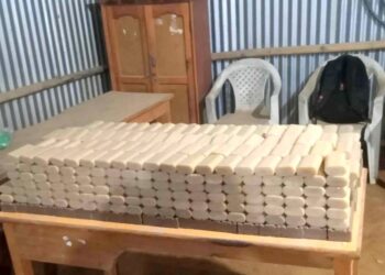 ओखलढुंगाको मानेभञ्ज्याङमा ‘हाम्रो साबुन’ उत्पादन सुरु