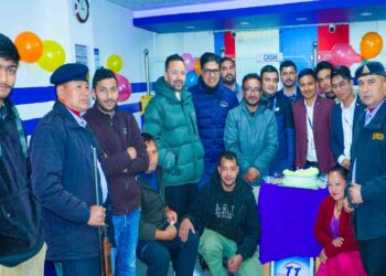 नेपाल बैंक शाखा सल्लेरीकाे वार्षीक उत्सव