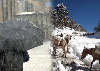 सातै प्रदेशमा आज वर्षाको सम्भावना, यी स्थानमा हिमपात