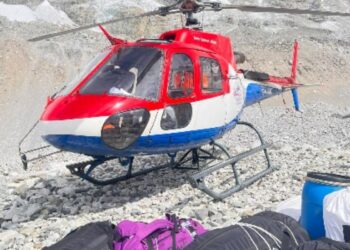 खुम्बु क्षेत्रमा संघले हेलिकप्टर उडान नरोक्ने