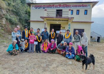 थुलुङ दुधकोशी गाउँपालिका ८ मा ३३ औं अन्तर्राष्ट्रिय अपाङ्गता दिवस मनाइयो