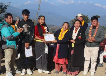 “स्वर्गीय राजन कुमार राई स्मृति अक्षय कोष” बाट दुई विद्यार्थी पुरस्कृत