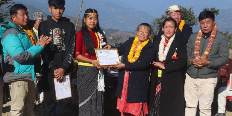 “स्वर्गीय राजन कुमार राई स्मृति अक्षय कोष” बाट दुई विद्यार्थी पुरस्कृत