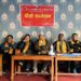 भट्टराईको अध्यक्षतामा नेकपा माओवादी केन्द्र नेचासल्यान– काठमाडौं सम्पर्क समन्वय समिति गठन