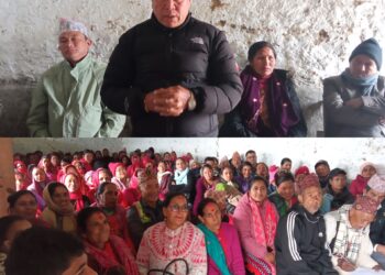 नेचासल्यान २ मा नयाँ सहकारी खुल्यो, महिला सशक्तीकरणमा प्राथमिकता 