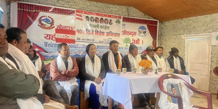 टाक्सिन्दुमा नेपाली कांग्रेसको १०० दिने विषेश अभियान