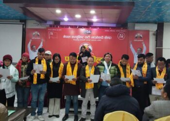 नेकपा (माओवादी केन्द्र) सोलुखुम्बु–काठमाडौं सम्पर्क समन्वय समितिको अध्यक्षमा खालिङ