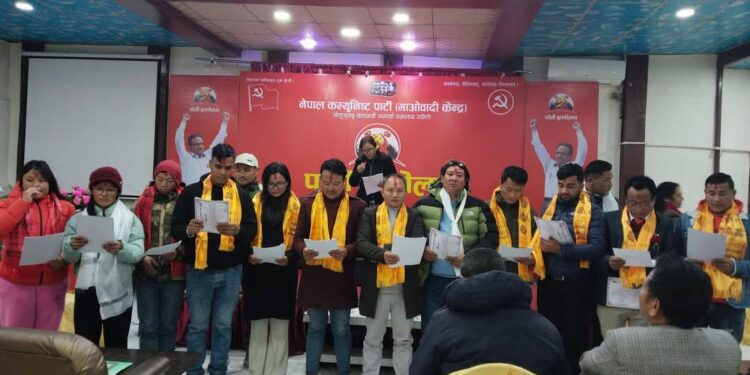 नेकपा (माओवादी केन्द्र) सोलुखुम्बु–काठमाडौं सम्पर्क समन्वय समितिको अध्यक्षमा खालिङ