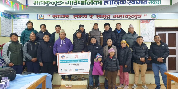 महाकुलुङमा विद्यालय सुधार योजना तर्जुमा कार्यशाला सम्पन्न