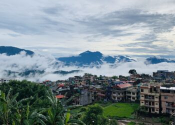 आउँदो. आइतवार र सोमवार पानी पर्ने सम्भावना