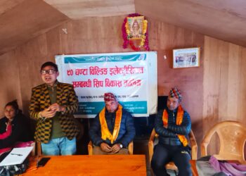 उद्यमी बन्न चाहने युवालाई माप्य दुधकोशी १ मा विल्डिङ ईलेक्ट्रीसियन सम्बन्धी तालिम