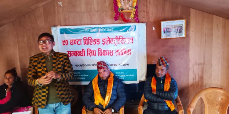 उद्यमी बन्न चाहने युवालाई माप्य दुधकोशी १ मा विल्डिङ ईलेक्ट्रीसियन सम्बन्धी तालिम