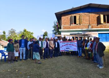 दिप्रुङ चुइचुम्माका ७ वटै वडामा मनाईयो विश्व अपाङ्गता दिवस