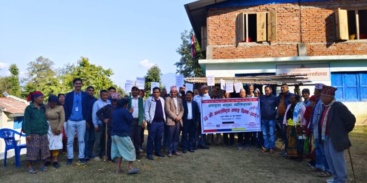 दिप्रुङ चुइचुम्माका ७ वटै वडामा मनाईयो विश्व अपाङ्गता दिवस