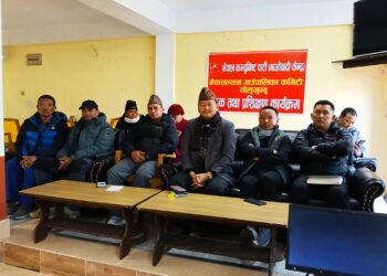 पुस मसान्त भित्र माओवादी केन्द्र नेचासल्यानले पालिका सम्मेलन गर्ने