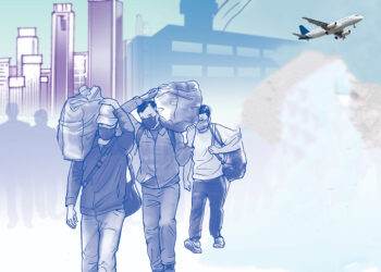 आज अन्तर्राष्ट्रिय आप्रवासी दिवस मनाइँदै