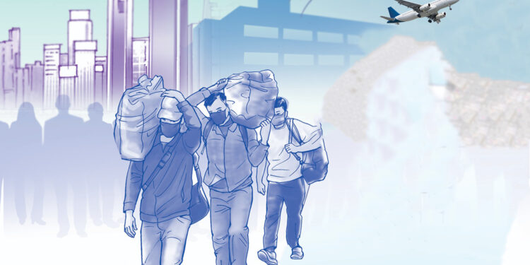 आज अन्तर्राष्ट्रिय आप्रवासी दिवस मनाइँदै