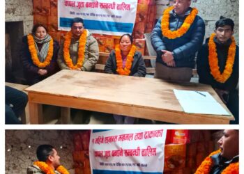 तिङ्लामा अपाङ्गता भएकाहरूका लागि मखमल र ढाकाको जुता चप्पल तालिम