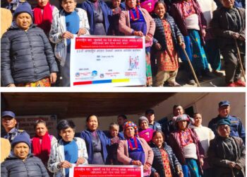 तामाखानीमा पनि मनाईयो अन्तराष्ट्रिय अपाङ्गता दिवस