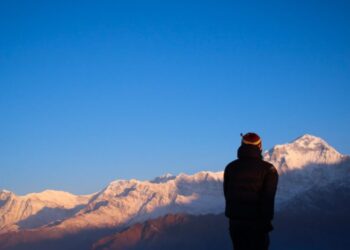 देशमा पश्चिमी वायुको सामान्य प्रभाव, यस्तो छ आजको मौसम