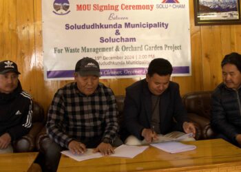 नगरपालिकामा फोहोरमैला व्यवस्थापन गर्न  शेर्पा बालबालिका सहायता सङ्घसँग सम्झौता 