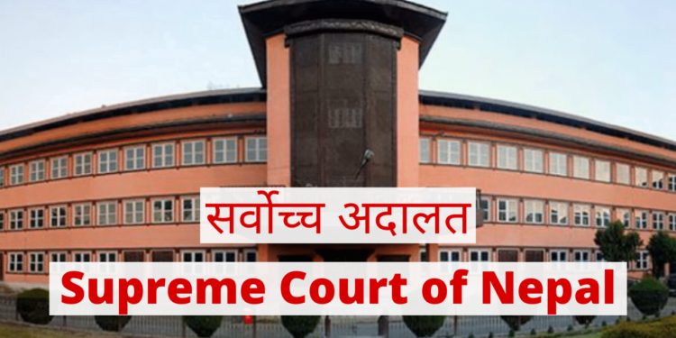 ‘जनयुद्ध’ शब्द माथि सर्वोच्चको रोक 