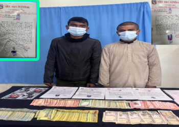    फर्जी कागज बनाएर चन्दा असुल्दै हिड्ने २  जना खोटाङ प्रहरीको नियन्त्रणमा  