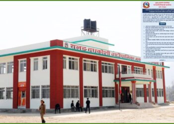 हिमपात र चिसोबाट जोगिन थुलुङ दुधकोशी गाउँपालिकाको आग्रह