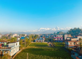 देशमा पश्चिमी वायुको सामान्य प्रभाव, कस्तो रहला आजको मौसम ?