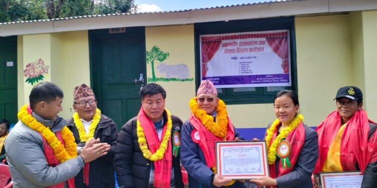 नेचासल्यानको भूमेस्थान आविमा ३ लाखको अक्षयकोष स्थापना 