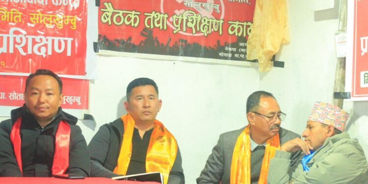 माओवादी सोताङको सम्मेलन पौष २६ मा हुँने 