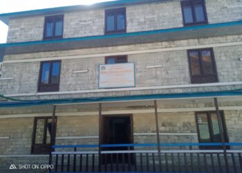 सिमा प्रशासन कार्यालय नाम्चेकाे सेवा ४ महिनादेखि सेवा ठप्प