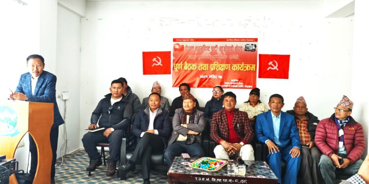 माओवादी केन्द्र थुलुङ दुधकोशीको मंसिर ३० भित्र पार्टी सदस्यता नविकरण तथा वितरण सक्ने निर्णय