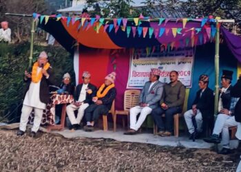 संस्कृतिको जगेर्ना गर्दै रुभुङमा मनाईयो उधौली पर्व