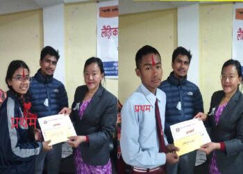 लैङ्गिक हिंसा विरुद्धको १६ दिने अभियान, नेचासल्यानमा वक्तित्वकला कार्यक्रम गर्दै सकियो 