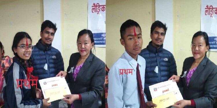 लैङ्गिक हिंसा विरुद्धको १६ दिने अभियान, नेचासल्यानमा वक्तित्वकला कार्यक्रम गर्दै सकियो 