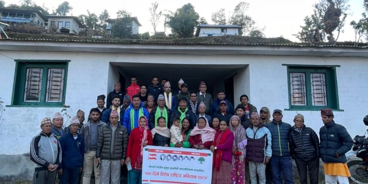 कांगेलमा सकियो कांग्रेसको १०० दिने विशेष अभियानको कार्यक्रम