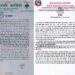 पासाङ ल्हामु निकोल निकी अस्पतालमा मात्रै स्वास्थ्य परिक्षण गराउनुपर्ने पालिकाको निर्णय प्रति खुम्बु काङ्ग्रेसको असहमति