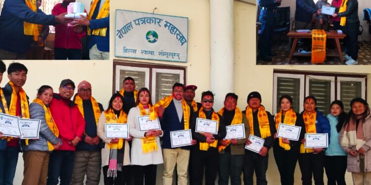 पत्रकार महासंघ सोलुखुम्बुको नयाँ कार्यसमितिद्वारा पदभार ग्रहण