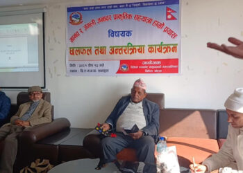 बाँदर नियन्त्रणको उपाय खोज्दै दिक्तेल रुपाकोट नगरपालिका