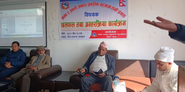 बाँदर नियन्त्रणको उपाय खोज्दै दिक्तेल रुपाकोट नगरपालिका