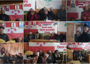 सभापति बेगर नै बस्यो काँग्रेस सोलुको ईत्तर समुहको बैठक