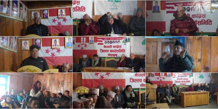 सभापति बेगर नै बस्यो काँग्रेस सोलुको ईत्तर समुहको बैठक