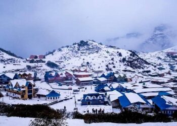 देशभरको मौसममा न्यून चापीय प्रणालीको प्रभाव, कहाँ कहाँ होला वर्षा ?