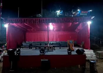 थुलुङ दुधकोशी गाउँपालिका : अध्यक्ष कप तथा राष्ट्रपति रनिङ शिल्ड प्रतियोगिताको तयारी पुरा