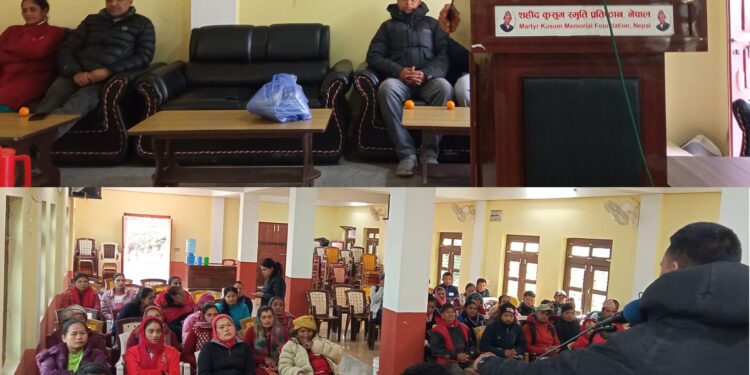 नेचासल्यानका कृषकहरुलाई जैविक मल तयारी सम्बन्धि १ दिने प्रशिक्षण कार्यक्रम