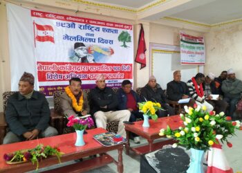 ओखलढुगांमा कांग्रेसको १०० दिने विशेष अभियान सम्पन्न