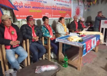 सोताङ गाउँपालिकाको ५ वटै वडामा एमालेको वडा अधिवेशन सम्पन्न